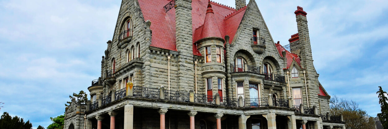 Tour a la ciudad de Victoria – 2 Días Tour a la ciudad de Victoria - 2 Días