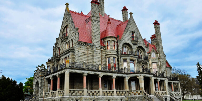 Tour a la ciudad de Victoria – 2 Días Tour a la ciudad de Victoria - 2 Días