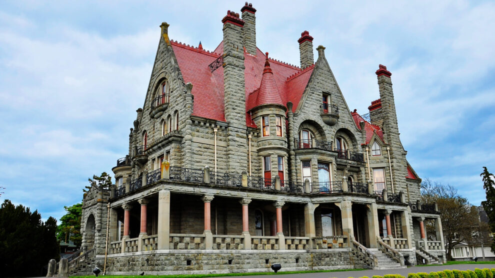 Tour a la ciudad de Victoria - 2 Días